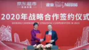 京东超市和雀巢达成战略合作 持续深耕产品、用户等领域