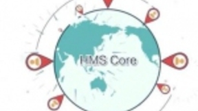 华为面向全球发布HMS Core 4.0