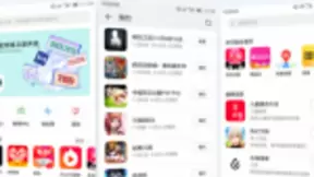 华为应用市场四重检测机制，构建安全的终端应用生态环境