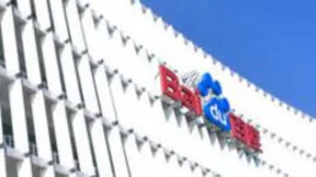 国际权威分析机构沙利文发布AI白皮书 百度AI实力全球第四 中国第一