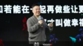 游族董事长兼CEO林奇：从适者生存到“识”者生存