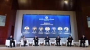 奥鹏教育与中国网安签署战略合作协议