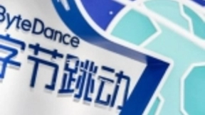 字节跳动组建超千人规模游戏团队，将与腾讯在游戏领域正面竞争