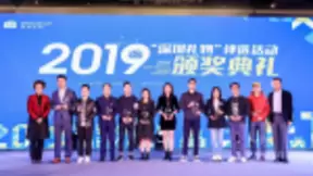 颜值与实力并存，1MORE真无线降噪耳机入选第四届深圳礼物