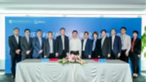 重庆农商行与腾讯云签署战略合作协议 全面加速数字化转型