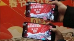 中国移动携手中兴通讯助力央视实现2020春晚5G+8K超高清远程直播