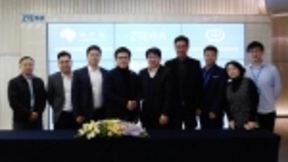 中兴通讯、英博超算与地平线签署战略合作协议，共助智能网联汽车发展