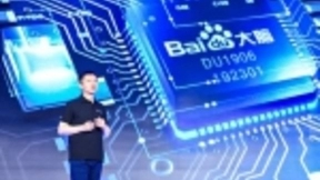 年度智能章节：从百度人脸技术看2019年