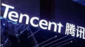 腾讯提出全资收购挪威游戏公司Funcom的建议