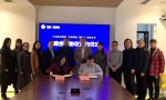 平安科技与四川音乐学院签订AI艺术战略合作协议
