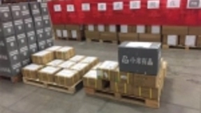 小米启动紧急支援武汉行动！一千万捐款外加N95口罩