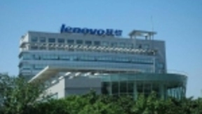 联想集团向武汉“小汤山”医院援助所需所有IT设备