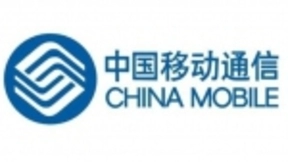 中国移动应急通信服务保障再升级：对防疫抗灾一线实施免停机服务