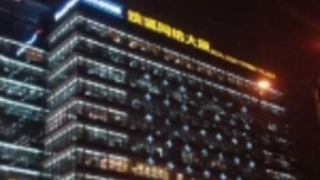 搜狗及搜狐集团联合捐赠2000万元物资用于疫情防控