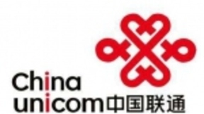 中国联通向湖北捐款3000万元 驰援肺炎疫情防控阻击战