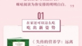 中国移动推出多项特色新业务免费体验 助力疫情防控全场景传播