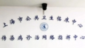 科技助力抗击疫情，中国普天在行动！