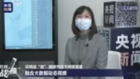 百度地图李莹：疫情防控下春运返程被拉长，往年初六高峰变平峰