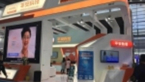 平安科技用AI技术解放人工