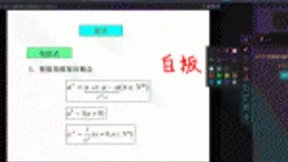 腾讯支持深圳教育空中课堂，使用腾讯课堂平台技术