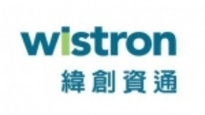 苹果供应商纬创将在印度新工厂生产iPhone印刷电路板