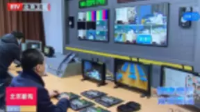 疫情期间“停课不停学” 中国电信向全国多地免费开放“天翼云课堂”