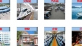 中国联通在全国提供5G+热成像人体测温方案 筑牢疫情防控第一道防线