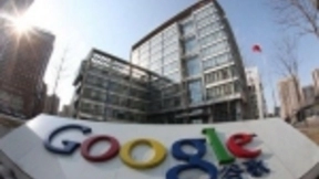 谷歌首次披露YouTube和云计算业务数据：发展迅速