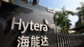 海能达承建的荷兰公共安全项目已投入使用：累计金额1.28亿欧元