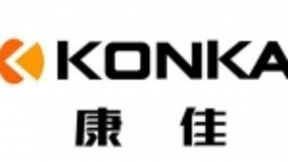 深康佳A首款芯片量产 家电涉足半导体还需掌握“核心科技”