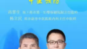 苏宁直播每天三场新型肺炎病毒预防直播 易购防护专场同步上线