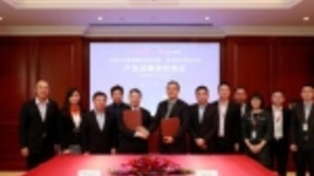 华为和万达达成5G商业中心产业战略合作