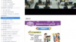 疫情能否让在线办公、教学成为新风口？