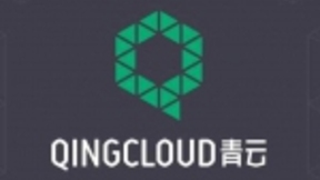 千万云资源免费用 青云 QingCloud 推出在线战“疫”计划