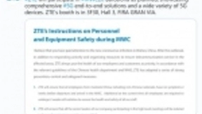 中兴将按计划参加MWC2020，展示5G技术和终端