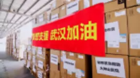 驰援武汉，争分夺秒，联想智能云桌面为火神山提供高效支持