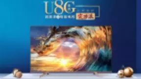 索尼“全能打手”U8G 4K智能液晶电视 颜值与实力兼具