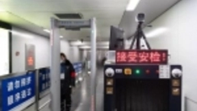 2月10日返工潮即将到来，北京开始部署“快速AI体温检测仪”