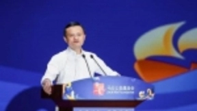 捐赠1亿元资助研发新冠状病毒药物 马云：公益是治疗人心的良药