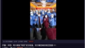 四大“天团“会师武汉！网友：王炸来了 中国必胜