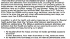 MWC宣布不接受来自湖北人员参加 其他中国人员需提前14天出境