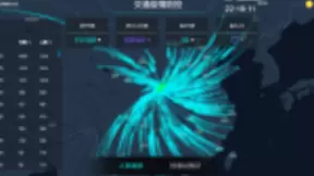 四维图新旗下世纪高通助力西安上线“交通疫情防控作战图”