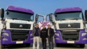 杨睿刚和田琛加入嬴彻科技，自动驾驶卡车量产梦之队组成