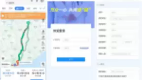 百度地图上线“入城防疫检查站导航语音播报”功能 协助交警提高防疫检查效率