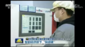 新闻联播报道百度智能质检应用案例 帮助制造企业渡过疫情难关