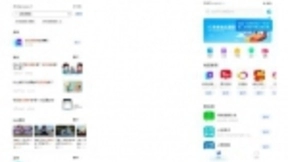 vivo 上线“密切接触者测量仪” 支持国家疫情防控