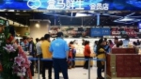 盒马今年将在全国开上百家门店，成都预计招聘超2000人