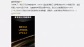 iQOO 3配置正式官宣，骁龙865+UFS 3.1+LPDDR 5妥妥的新一代机皇