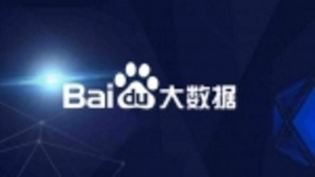 战胜疫情 百度大数据助力科学防控