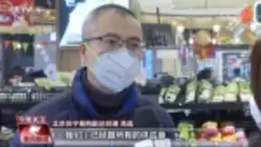 苏宁智能供应链体系 科技助力打赢这场战“疫”